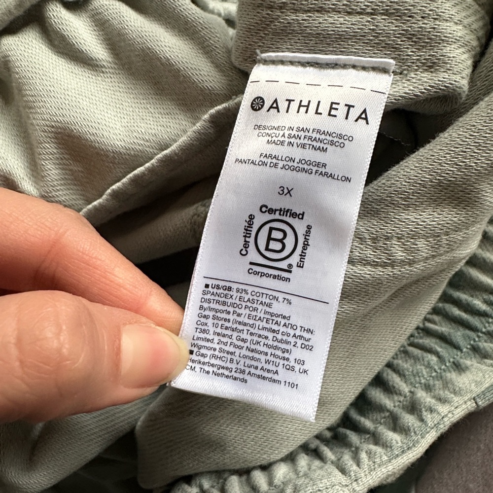 Athleta Farallon Jogger Fog Camo Green Abstract Pattern Plus 3X - Picture 11 of 11
